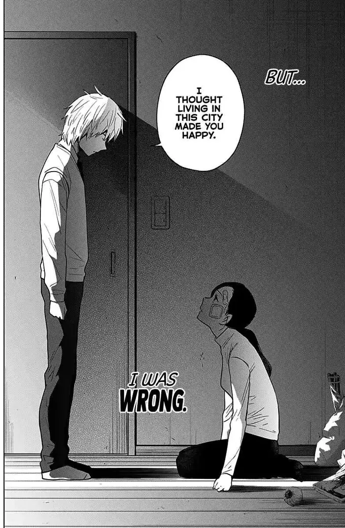 Boy’s Abyss Chapter 12 image Boy